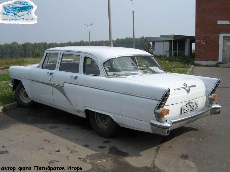 1961 ГАЗ 13м Чайка