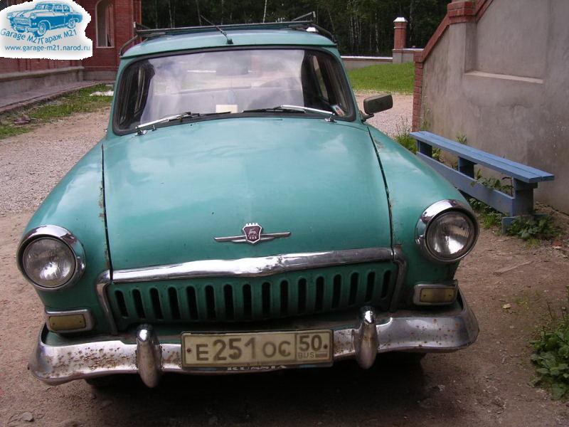 Год выпуска 1958. ГАЗ М 21 В 1958. ГАЗ 312410. ГАЗ 21 1958 года выпуска.