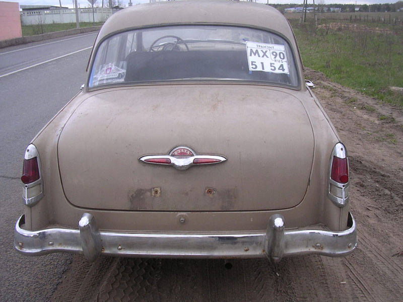 Год выпуска 1958. ГАЗ 21 2 выпуск. ГАЗ 21 2 двери. ГАЗ М 21 В 1958. ГАЗ 21 М. 143.