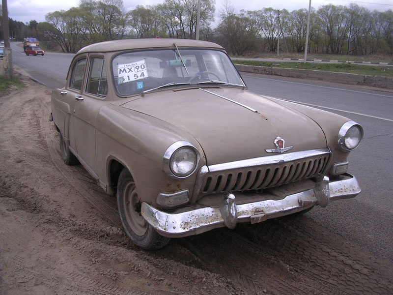 Волга м21 1956